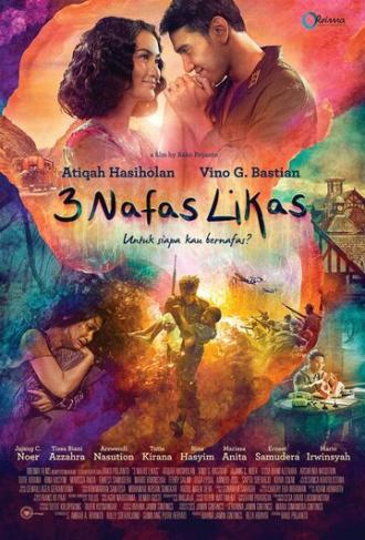 3 Nafas Likas (фильм 2014)