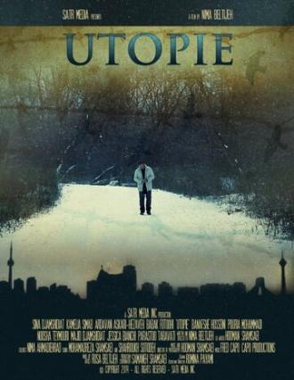 Utopie (фильм 2014)