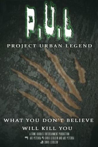 P.U.L: Project Urban Legend (фильм 2014)
