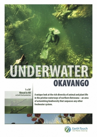 Underwater Okavango (фильм 2012)