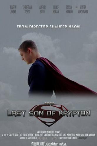 Last Son of Krypton (фильм 2013)