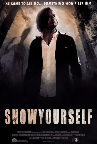 Show Yourself (фильм 2016)