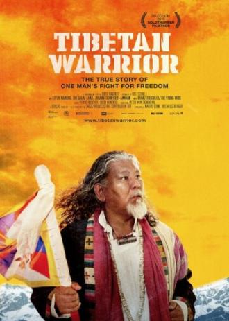 Tibetan Warrior (фильм 2015)