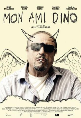 Mon ami Dino (фильм 2016)