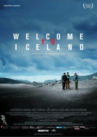 Добро пожаловать в Исландию (фильм 2016)
