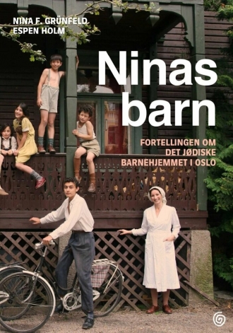 Nina's Children (фильм 2015)