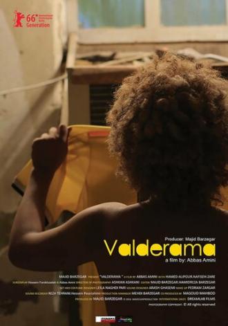 Вальдеррама (фильм 2016)