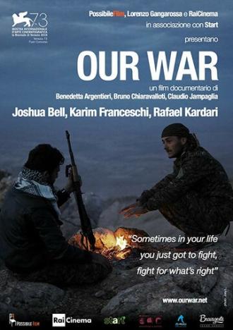 Our War (фильм 2016)