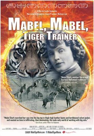 Mabel, Mabel, Tiger Trainer (фильм 2016)