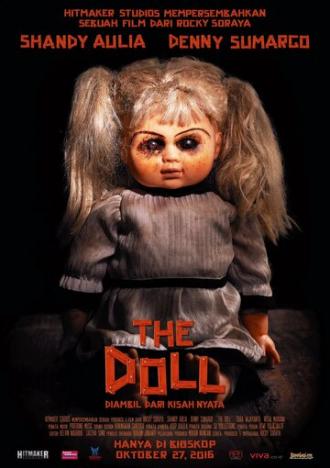 Кукла (фильм 2016)