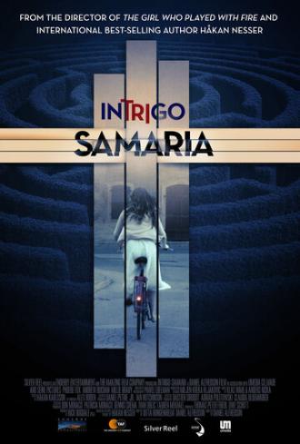 Интриго: Самария (фильм 2019)