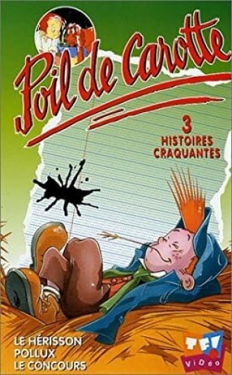 Poil de carotte (сериал 1996)