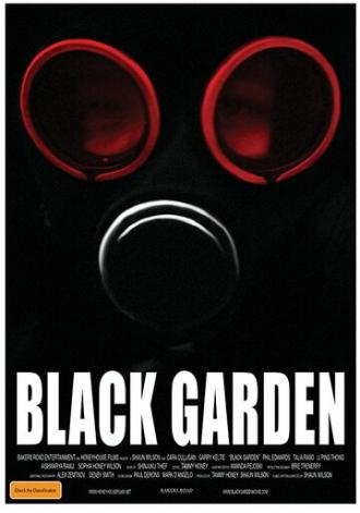 Чёрный сад (фильм 2019)