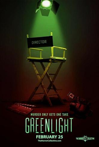 Зелёный свет (фильм 2019)