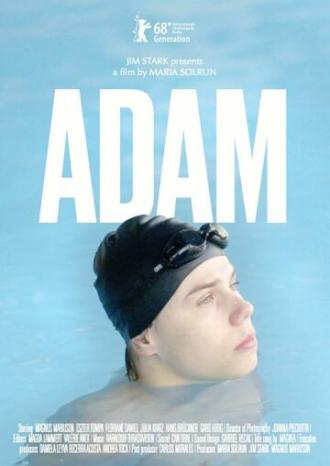 Адам (фильм 2018)