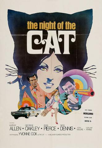 The Night of the Cat (фильм 1973)