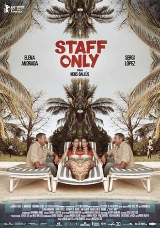 Staff Only (фильм 2019)