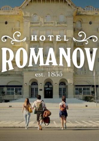 Hotel Romanov