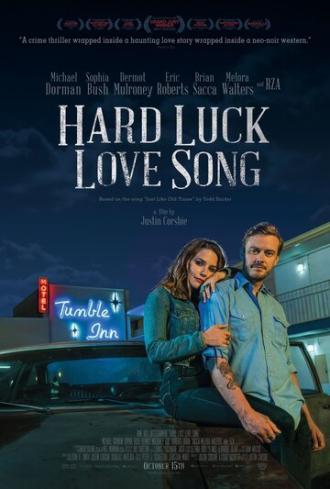 Hard Luck Love Song (фильм 2020)