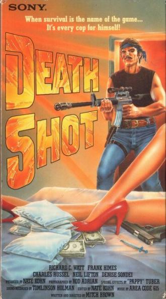 Death Shot (фильм 1973)