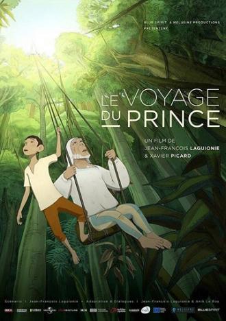 Le voyage du prince (фильм 2019)