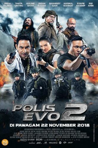 Polis Evo 2 (фильм 2018)