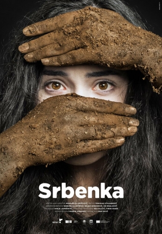 Srbenka (фильм 2018)