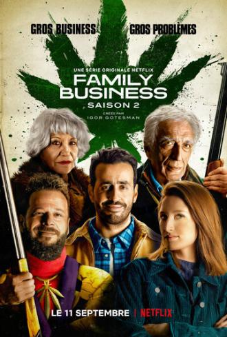 Семейный бизнес (сериал 2019)