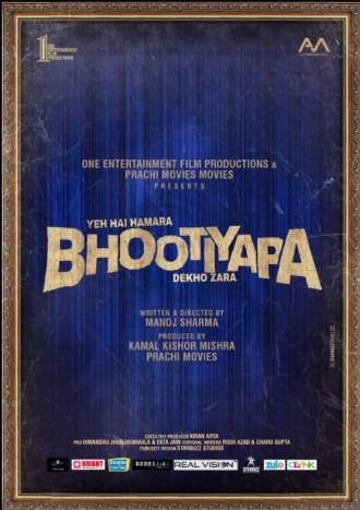 Bhootiyapa (фильм 2019)
