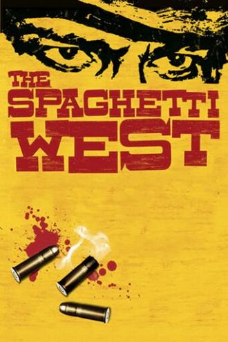 Спагетти-вест (фильм 2005)