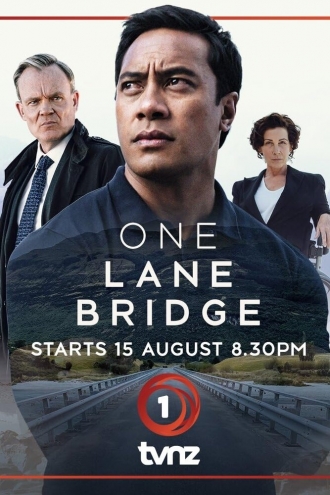 Узкий мост (сериал 2020)