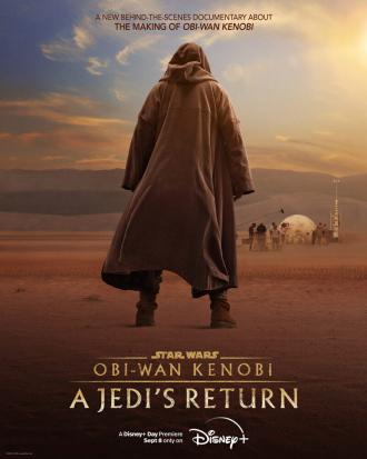 Оби-Ван Кеноби: Возвращение джедая (фильм 2022)