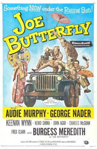 Joe Butterfly (фильм 1957)