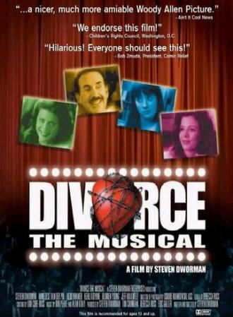 Развод: Музыка (фильм 2001)