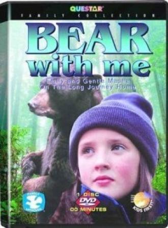 Большая медведица (фильм 2000)