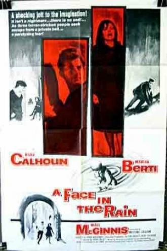 Face in the Rain (фильм 1963)