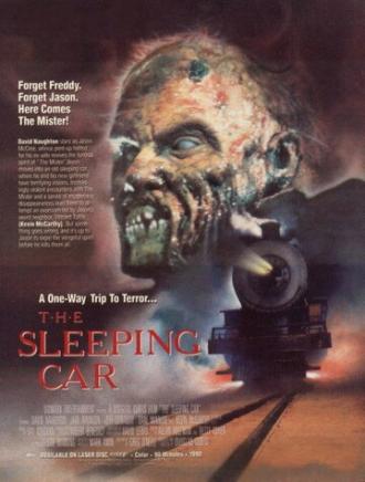 Спальный вагон (фильм 1989)