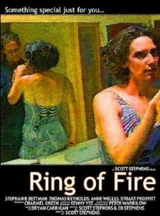 Ring of Fire (фильм 2003)