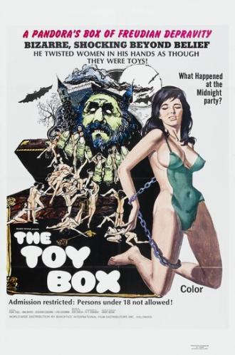 Коробка для игрушек (фильм 1971)