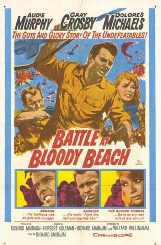 Battle at Bloody Beach (фильм 1961)