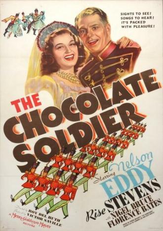 Шоколадный солдатик (фильм 1941)