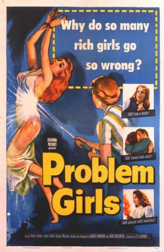 Problem Girls (фильм 1953)