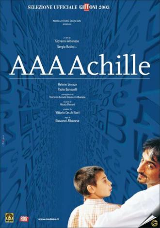 А.А.А. Акилле (фильм 2003)