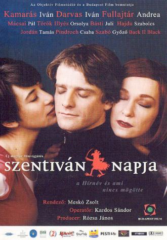 День Святого Ивана (фильм 2003)
