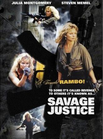 Дикое правосудие (фильм 1988)