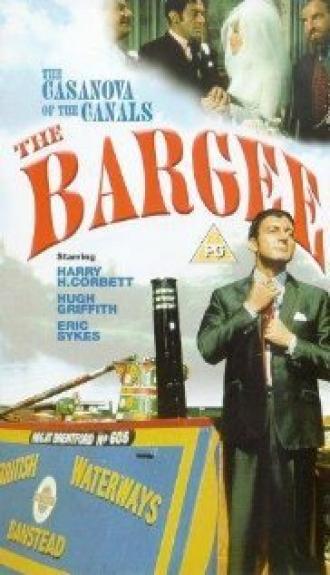 The Bargee (фильм 1964)