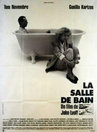 Ванная комната (фильм 1989)