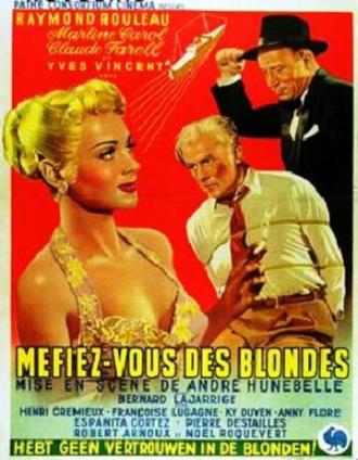 Остерегайтесь блондинок (фильм 1950)