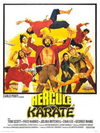 Геркулес против карате (фильм 1973)