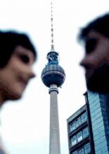 Планета Алекс 2001